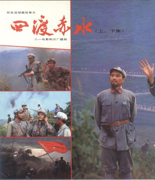 克利夫兰艺术学院毕业证电子图