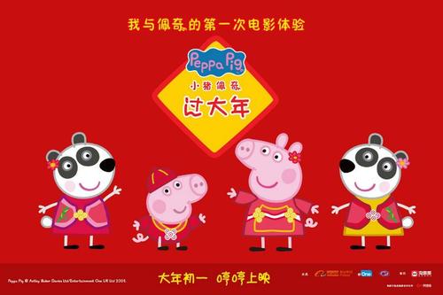 莱莫恩-欧文学院硕士毕业证